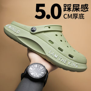 Hole Shoes Mens Summer Outdoor Coconut Slippers Sports Sandals Outdoor Non-Slip Summer Beach Men Sandals