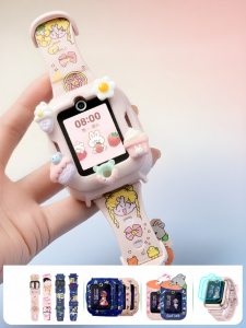 HUAWEI | Cartoon Style Smart Childrens Watch Waterproof