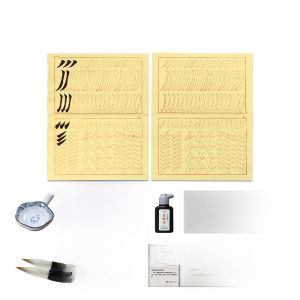 Fuxing Xuan Paper for Calligraphy Practice Medium And Large Regular Script Ideal for Primary School Students And Adults