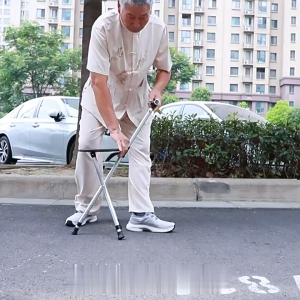 Specool® Portable Crutch with StoolNon-slip Walker For The ElderlyCane Stool With LED Light 2-purpose Rehabilitation