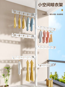 Elegant European Style Stainless Steel Clothes Hat Rack Adjustable Floor Standing Simple Design for Bedroom Indoor Balcony Wardrobe