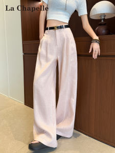 La Chapelle | Breathable UV-Resistant Loose Fit Trousers