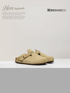 DC Shoes | Comfort Slip-On Half-Slide Soft Sole Shoe