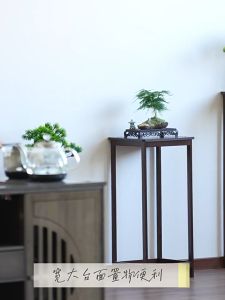 Plant Stand Flower Rack Solid Wood Flower Stand Potted Plant Stand Flower Pot Stand