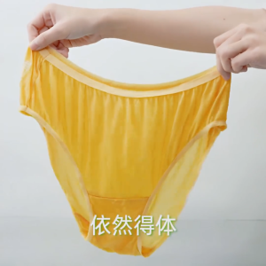 Ladies Disposable Extra Comfort Cotton Panties Travel Underwear Seluar Dalam Pakai Buang 女生一次性免洗内裤日抛