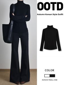 SUHUIQIAN | Thermal Turtleneck Soft Fleece Top