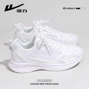 Warrior | Breathable Shock Absorption Lightweight White Sports Shoes