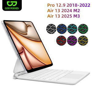 GOOJODOQ | GOOJODOQ Magic Keyboard for iPad Air 6 2024 13 inch case for iPad Pro 12 9 2018 2020 2021 2022 iPad Air 13 2025 M3 Cover