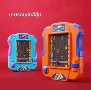 Mini Race Car เกมเด็กแข่งผ่านผจญภัยปาล์มเกมของเล่นจําลองขับรถของเล่น ของเล่นเพื่อการศึกษาโต๊ะ