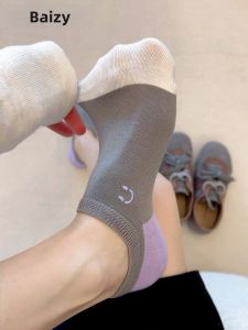 BAIZIYUAN | Non-slip Cotton Short Socks