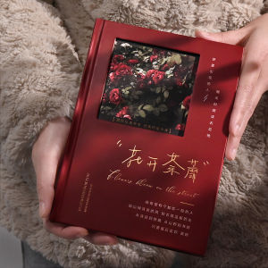 Retro Style Thickened Notebook Journal Cute  Design for Back-To-School Season Teachers Day Gift for Girls Aesthetic INS