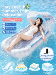 JINGJIE | Inflatable Floating Bed