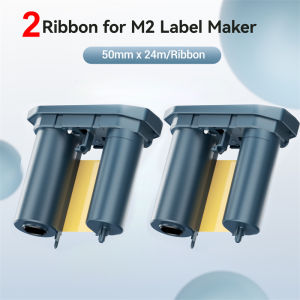 Niimbot | 2Rolls Balck White or Color Ribbons of Niimbot M2 Thermal Transfer Label Printer Home Office 20-50mm Width Pint up to 24 Meters