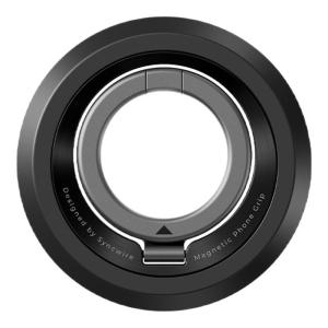 Magnetic Dual-Face Ring Stand Phone Mount 360-Degree Adjustable for Shooting