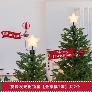 Christmas Decorations Hanging Ornaments Star Santa Claus Toy Christmas Tree Atmosphere Photography Props Scene Arrangement