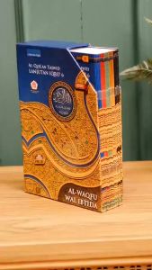 Al-Quran Al-Waqfu Wal-Ibtida: 30 Juz Al-Quran & Al-Quran Tajwid Lanjutan