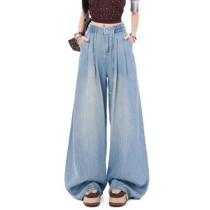 Jeanswest | Soft Breathable Summer Loose Waist Tencel Jeans