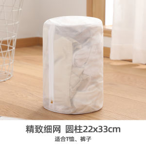 Special Laundry Bag for Washing Machine Prevent Deformation Fine Mesh Filter Bag for Wool Sweater Underwear Bra Protection
