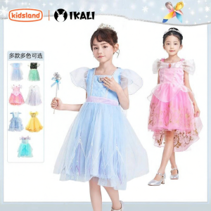 Ikali | Elsa and Anna Princess Dress Party Skirt