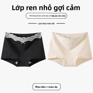 MiiOW | Quần lót nam Catman Cotton nguyên chất kháng khuẩn mỏng mùa hè cho nữ quần an toàn chống ánh sáng qua quần ngắn cotton nguyên chất