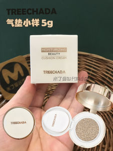 Treechada Original Air Cushion Sample 5g Travel Size CC Cream Moisturizing Long-lasting Foundation Liquid Beauty Makeup Tool