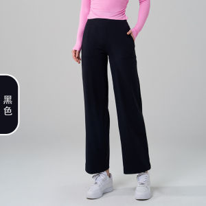 Womens Yoga Pants New Style High Waist Loose Fit Straight Leg Breathable Versatile Casual Sports Long Trousers