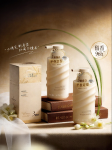 FIVE CEREALS | Moisturizing Curl Defining Cream Anti-frizz