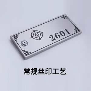 Customized Community Stainless Steel 304 Multi-Door Letter Box Mailbox Wall-Mounted Outdoor Rainproof Smart Newspaper Box Milk Newspaper Box