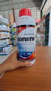 นูตร้าแพลนท์ กำจัดเชื้อรา สำหรับผักและดอกไม้ ปลอดภัยสำหรับสวน ใช้ได้ทุกฤดู ขวดเติม