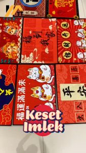 YATT Keset Pintu Motif Chinies UK 40x60CM Anti Slip Premium / Keset Kaki Imlek Bahan Polyester