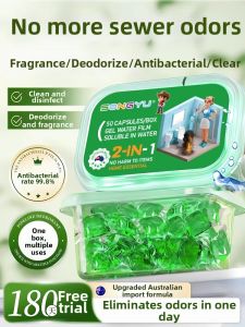 JIHUAN | Odor Blocking Deodorizer Floor Drain