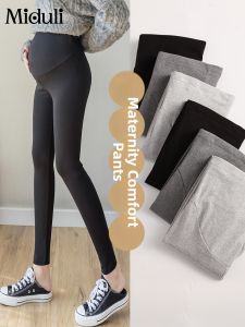 MIDULI | Maternity Warmth Padded Trousers