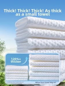 NILIYA | Baby Gentle Cotton Facial Towel Thickened Hang-up Design