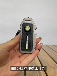 USB Rechargeable COB Flashlight - White Red Blue Modes with Whistle Keychain Bottle Opener