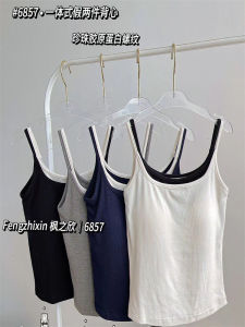 Fengzhixin 6857 New Arrival One-Piece Fake Two-Piece Suspender Vest Female Inner Wear Outer Wear Silm Slimming Bottoming Top