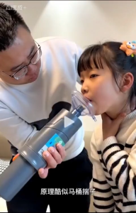 Automatic Anti Choking First Aid Choking RescueEquipment Adult Children Old Man Breath Rescue Anti Asphyxia Device Porta