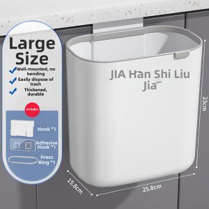 HANSHILIUJIA | Wall-mounted Narrow Space Suitable Trash Can