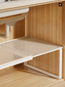evesigar | Adjustable Multi-functional Kitchen Cabinet Storage Rack