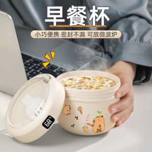 Portable Oats Milk Cup with Spoon And Lid for Outdoors Fruit Yogurt Bowl Microwave Safe Plastic Drinking Water Cup for Everyone