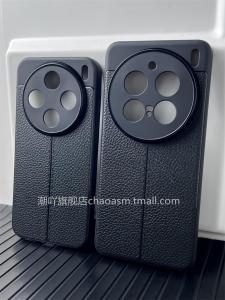 Vivo X200Pro Soft Silicone Protective Case Full Edge Protection Anti-Fall Leather Texture Frosted High End Phone Cover