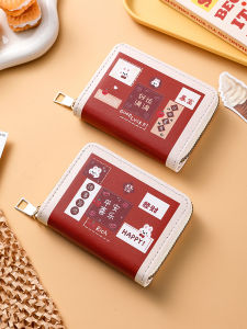 ใหม่แฟชั่น Mini Slim แบบบูรณาการกระเป๋าสตางค์ผู้ชาย Pu < Ne1> ความจุสูง Anti-magnetic Compact Youth Bifold กระเป๋าสตางค์