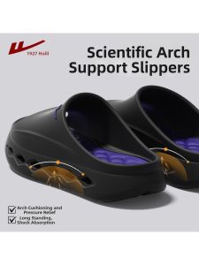Warrior | Non-slip Odor-resistant Mens Slipper Arch Support