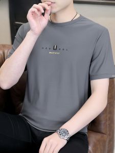 HENGYUANXIANG | Cooling Ice Silk Short Sleeve T-Shirt Mens Loose Fit Summer New Print Casual Top Half Sleeve Youth Fashion Standard Tailoring