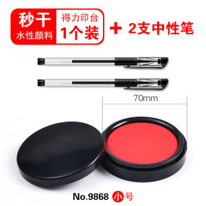 Bản Mẫu Giấy Vay Cá Nhân Hợp Pháp Có Giá Trị Pháp Lý Bằng Chứng Nợ Bằng Chứng Giao Dịch Tài Chính Bằng Chứng Thanh Toán