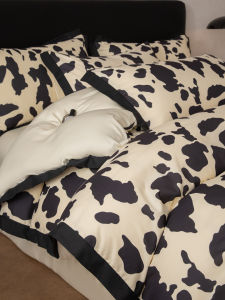 DREAM HOME | Summer Silky Four-Piece Bedding Set