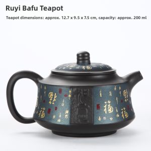 TANGFENG | Handmade High-end Tea Pot Single Infusion Tea Separation