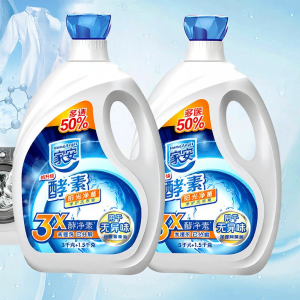 Antibacterial Low-foam Fluorescent-free Detergent