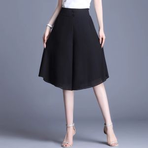 Chiffon Pantskirt Womens Summer Thin High Waist Loose and Slimming Small Casual Pants Drooping Wide-Leg Pants Fifth Pants