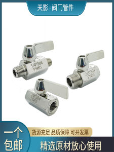 All 304 Stainless Steel Mini Ball Valve Sanitary Grade Internal and External Thread Small Valve Water Purifier Switch Water Distributor Valve 2 Points