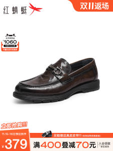 Red Dragonfly Mens Slip-On Business Shoes Genuine Leather Spring Autumn New Style round Toe Rubber Outsole Comfortable Fashion Loafers